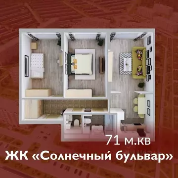 3-к кв. Кемеровская область, Кемерово Лесная Поляна жилрайон, ...