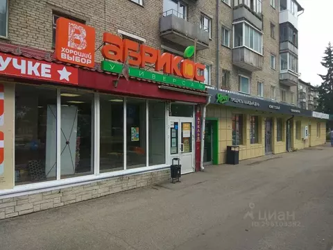 Торговая площадь в Томская область, Томск тракт Иркутский, 74 (150 м)