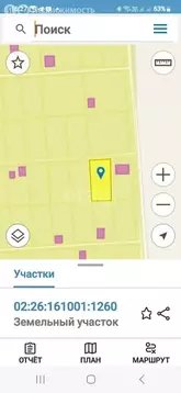 Участок в село Акбердино, коттеджный посёлок Акбердино Виллэдж (8 м)