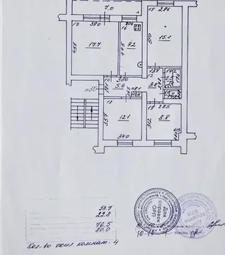 4-к кв. Самарская область, Самара просп. Кирова, 139 (80.0 м)