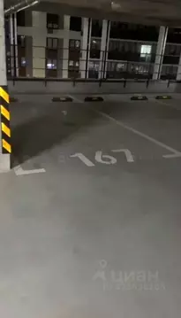 Гараж в Татарстан, Казань ул. Аделя Кутуя, 110Ж (14 м)