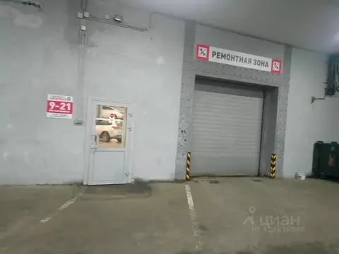 Помещение свободного назначения в Москва ул. Лобачевского, 114 (160 м)