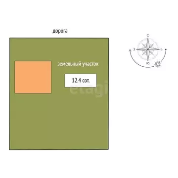 Дом в село Кичигино, улица Мира (50 м)