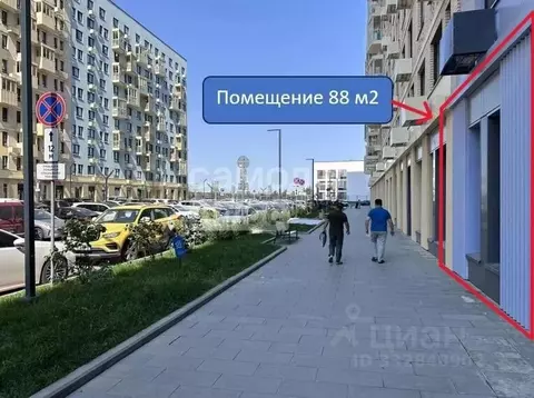 Помещение свободного назначения в Московская область, Ленинский ...