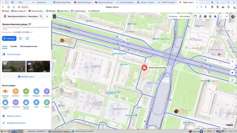 Свободной планировки кв. Вологодская область, Череповец Архангельская ...