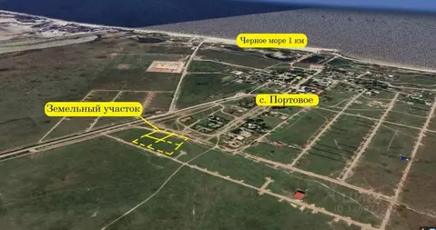 Участок в Крым, Раздольненский район, Чернышевское с/пос, с. Портовое ...