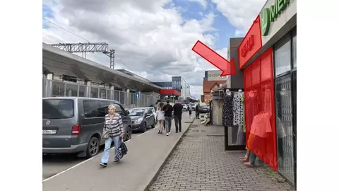 Помещение свободного назначения в Московская область, Апрелевка ...