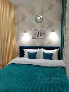 1-к кв. Иркутская область, Иркутск ул. Красноказачья, 23/3 (25.0 м)