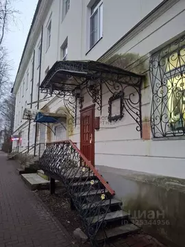 Офис в Новгородская область, Великий Новгород Район Софийская сторона, ...