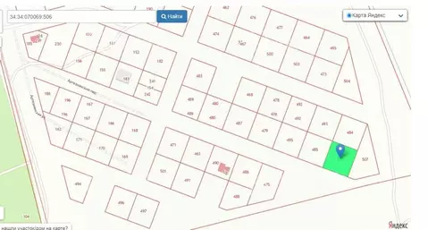 Участок в Волгоградская область, Волгоград пер. Артезианский (8.56 ...