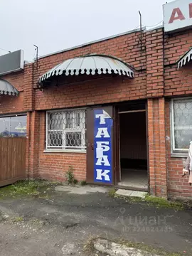 Помещение свободного назначения в Московская область, Шатура просп. ...