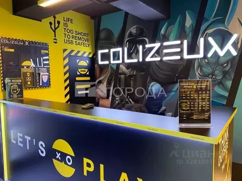 Помещение свободного назначения в Новосибирская область, Новосибирск ...