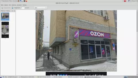 Свободной планировки кв. Ростовская область, Батайск ул. Урицкого, 5 ...