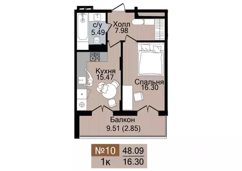 1-к кв. Калининградская область, Гурьевск  (48.09 м)