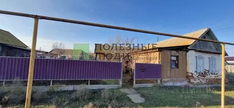 Дом в Астраханская область, Володарский район, с. Марфино ул. З. ...