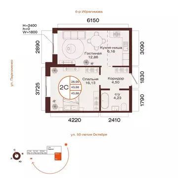 2-к кв. Башкортостан, Уфа ул. Пархоменко (43.88 м)