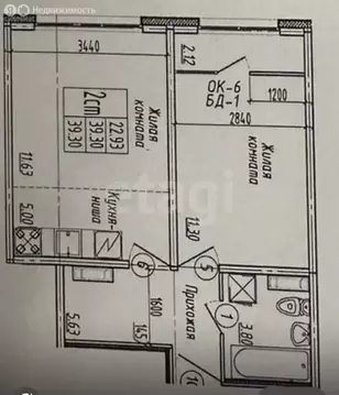 2-комнатная квартира: Новосибирск, ул. Татьяны Снежиной (39.3 м)