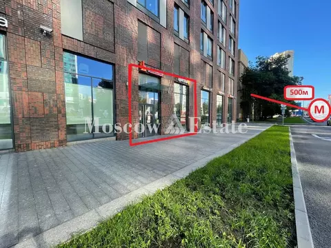Помещение свободного назначения в Москва Рублевское ш., 101 (114 м)