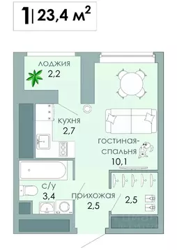 Студия Тверская область, Тверь Южный мкр,  (23.4 м)