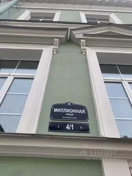 2-к кв. Санкт-Петербург Миллионная ул., 4/1 (55.0 м)