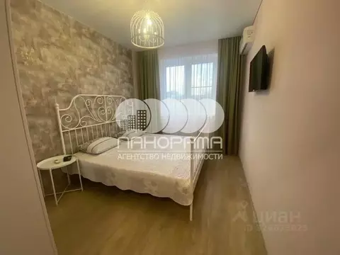 1-к кв. Краснодарский край, Анапа ул. Верхняя Дорога, 151к4 (44.0 м)