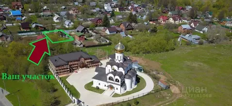 Участок в Москва д. Поповка, ул. Мичурина, 15 (11.0 сот.)