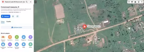 Свободной планировки кв. Пермский край, Ильинский муниципальный округ, ...