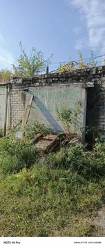 Гараж в Пермский край, Березники Массив 407-2 тер., 303 (21 м)