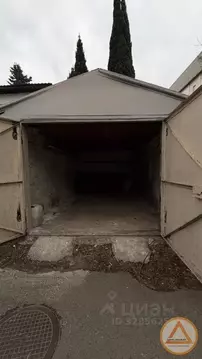 Гараж в Краснодарский край, Туапсе ул. Софьи Перовской (30 м)