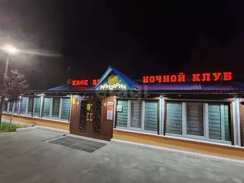 Помещение свободного назначения в Московская область, Люберцы ...