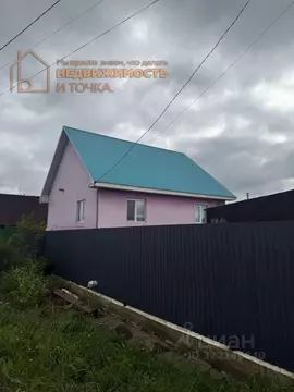 Дом в Башкортостан, Нефтекамск Малая Техснабовская ул., 14 (65 м)