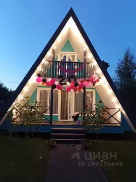 Дом в Московская область, Коломна городской округ, д. Семеновское ул. ...