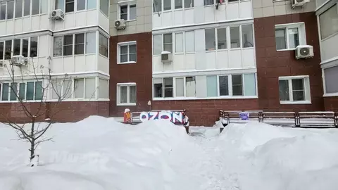Помещение свободного назначения в Московская область, Люберцы ...