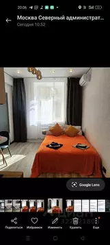 Студия Москва Ленинградский просп., 26К1 (25.0 м)