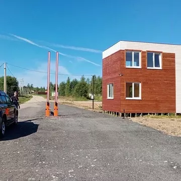 Участок в Московская область, Солнечногорск городской округ, д. ...