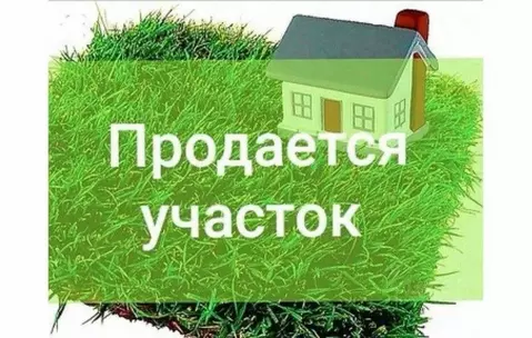 Участок в Ростовская область, Азовский район, Елизаветинское с/пос, ...