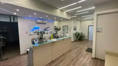 Офис (795 м)