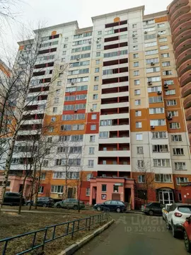 2-к кв. Московская область, Одинцовский городской округ, ВНИИССОК пгт ...