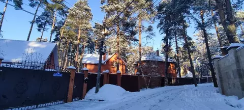 Участок в Московская область, Щелково городской округ, Загорянский пгт ...