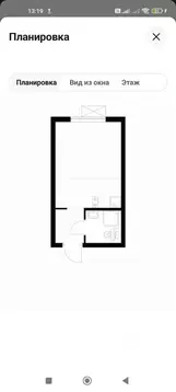 Студия Московская область, Ленинский городской округ, Боброво пгт ш. ...