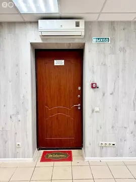 Помещение свободного назначения (66 м)