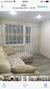 2-комнатная квартира: Ейск, улица Плеханова, 9/2 (48 м)