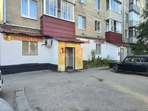 Помещение свободного назначения в Московская область, Электроугли ...