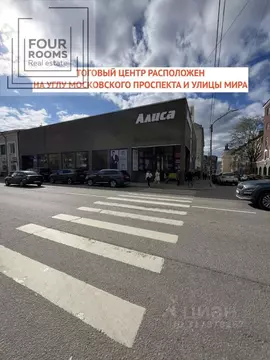 Торговая площадь в Ленинградская область, Выборг Московский просп., 24 ...