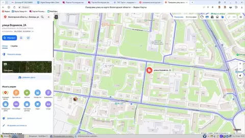 Свободной планировки кв. Вологодская область, Вологда ул. Водников, 2А ...