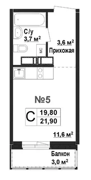 Студия Нижегородская область, Нижний Новгород Торпедо жилой комплекс ...