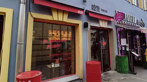 Помещение свободного назначения в Москва Сущевская ул., 21 (123 м)