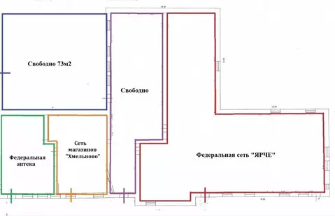 Помещение свободного назначения в Кемеровская область, Топки ул. ...