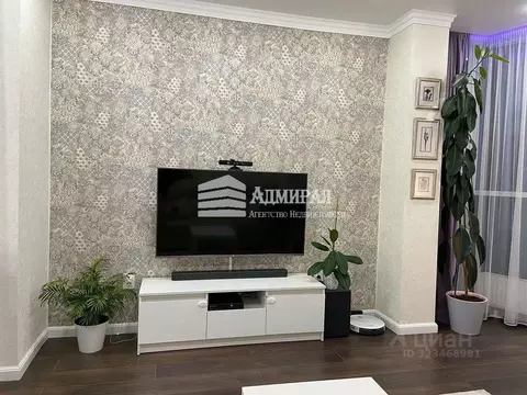 3-к кв. Ростовская область, Ростов-на-Дону ул. Подвойского, 68 (65.0 ...