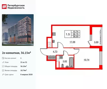 1-к кв. Ленинградская область, Всеволожский район, Свердловское ...